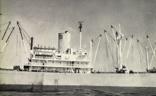 Photo of S.S. Steel Vendor