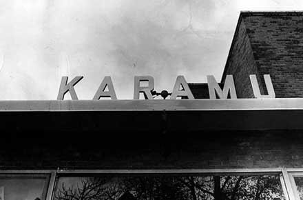 Karamu House sign, 1965