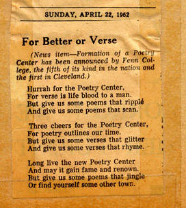 Poem about the poetry center