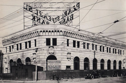 Pearl Street Savings and Trust under construction, 1924